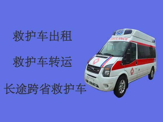 汕尾长途跨省救护车租车服务-医疗转运车租赁